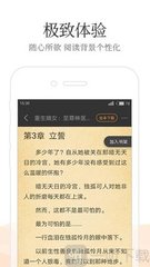 云开体育app官网入口网页版下载